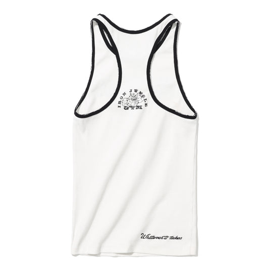 White Compression Tank