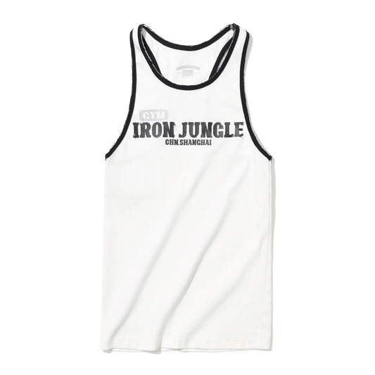 White Compression Tank