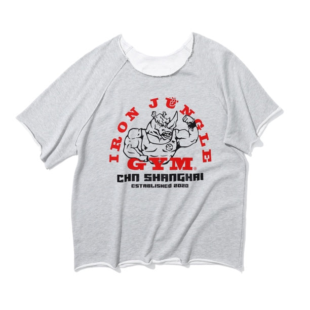 Gray Wide Neck T-Shirt